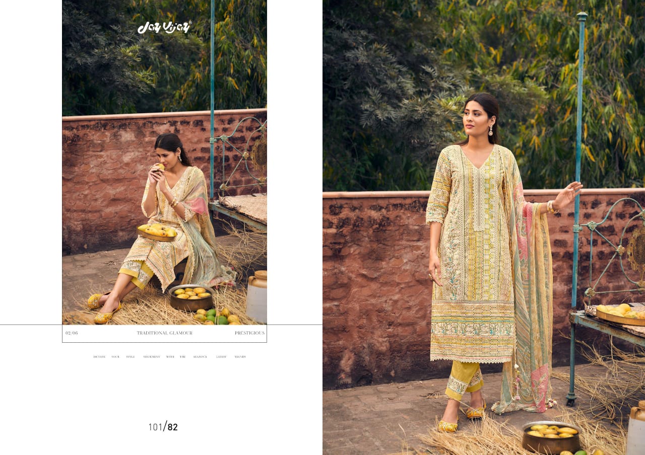 Aampanna Jay Vijay Pure Pant Style Suits Supplier Ahmedabad