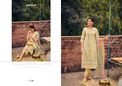 Aampanna Jay Vijay Pure Pant Style Suits Supplier Ahmedabad