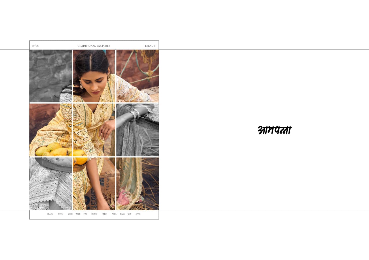Aampanna Jay Vijay Pure Pant Style Suits Supplier Ahmedabad