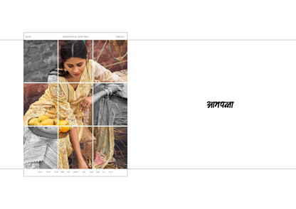 Aampanna Jay Vijay Pure Pant Style Suits Supplier Ahmedabad