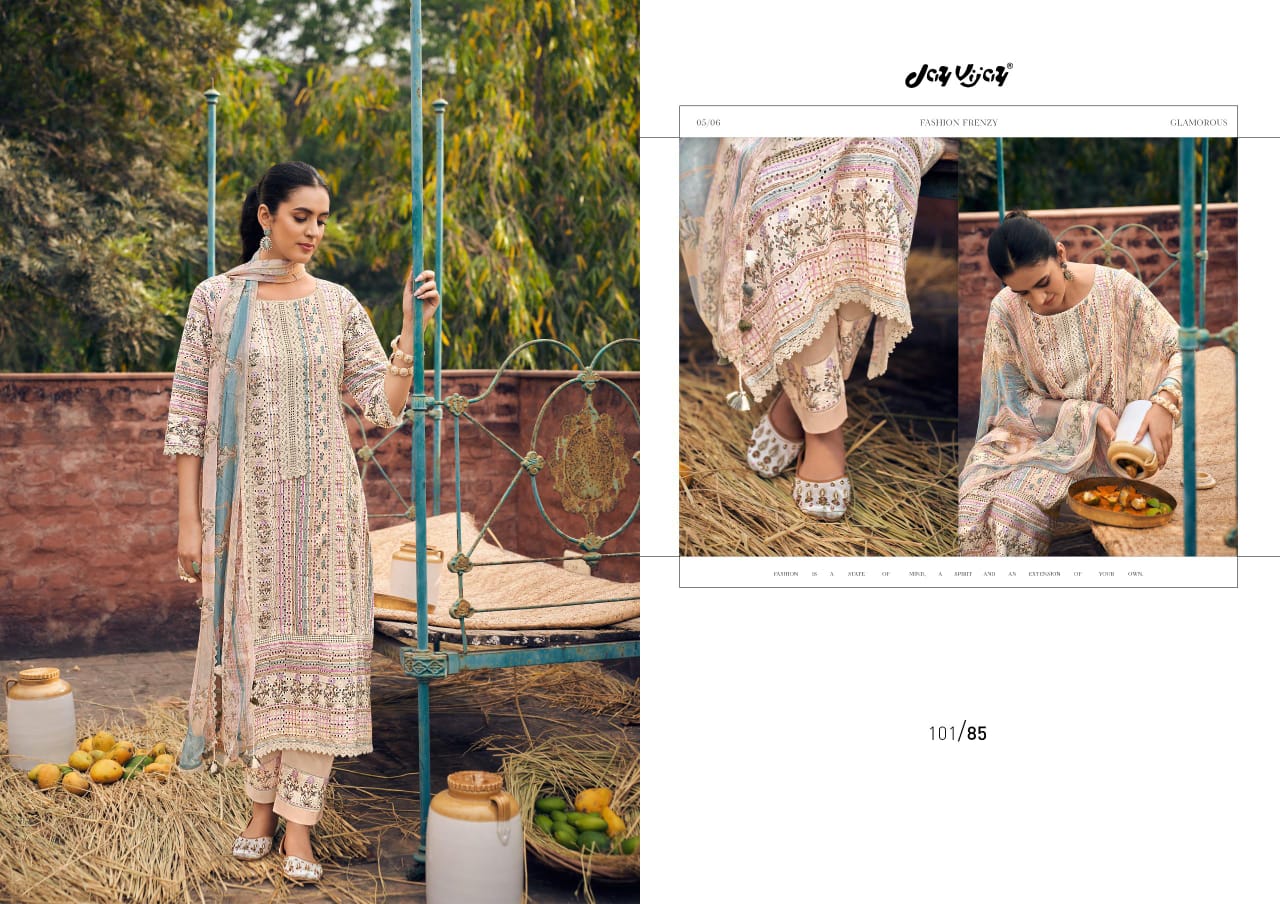 Aampanna Jay Vijay Pure Pant Style Suits Supplier Ahmedabad