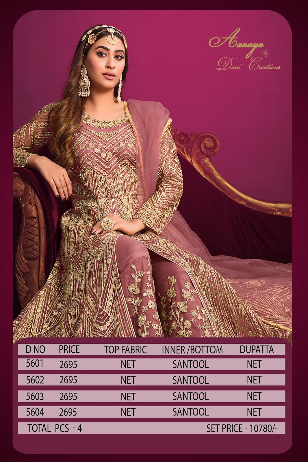 Aanaya Vol 156 Dani Creation Net Pakistani Salwar Suits Wholesale Price