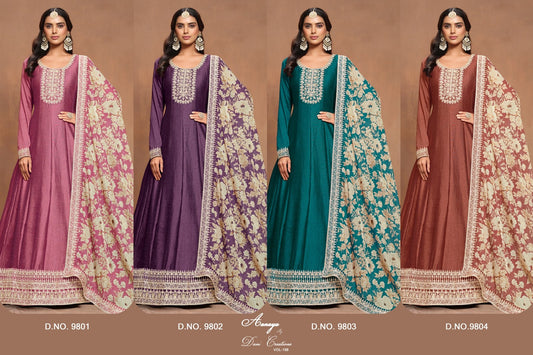 Aanaya Vol 198 Dani Creation Art Silk Gown Dupatta Set Wholesale