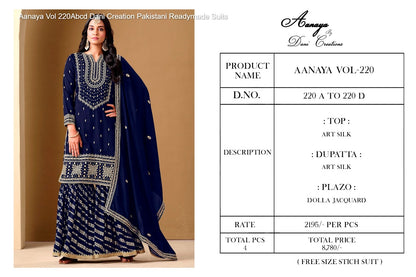 Aanaya Vol 220Abcd Dani Creation Art Silk Pakistani Readymade Suits Exporter Ahmedabad