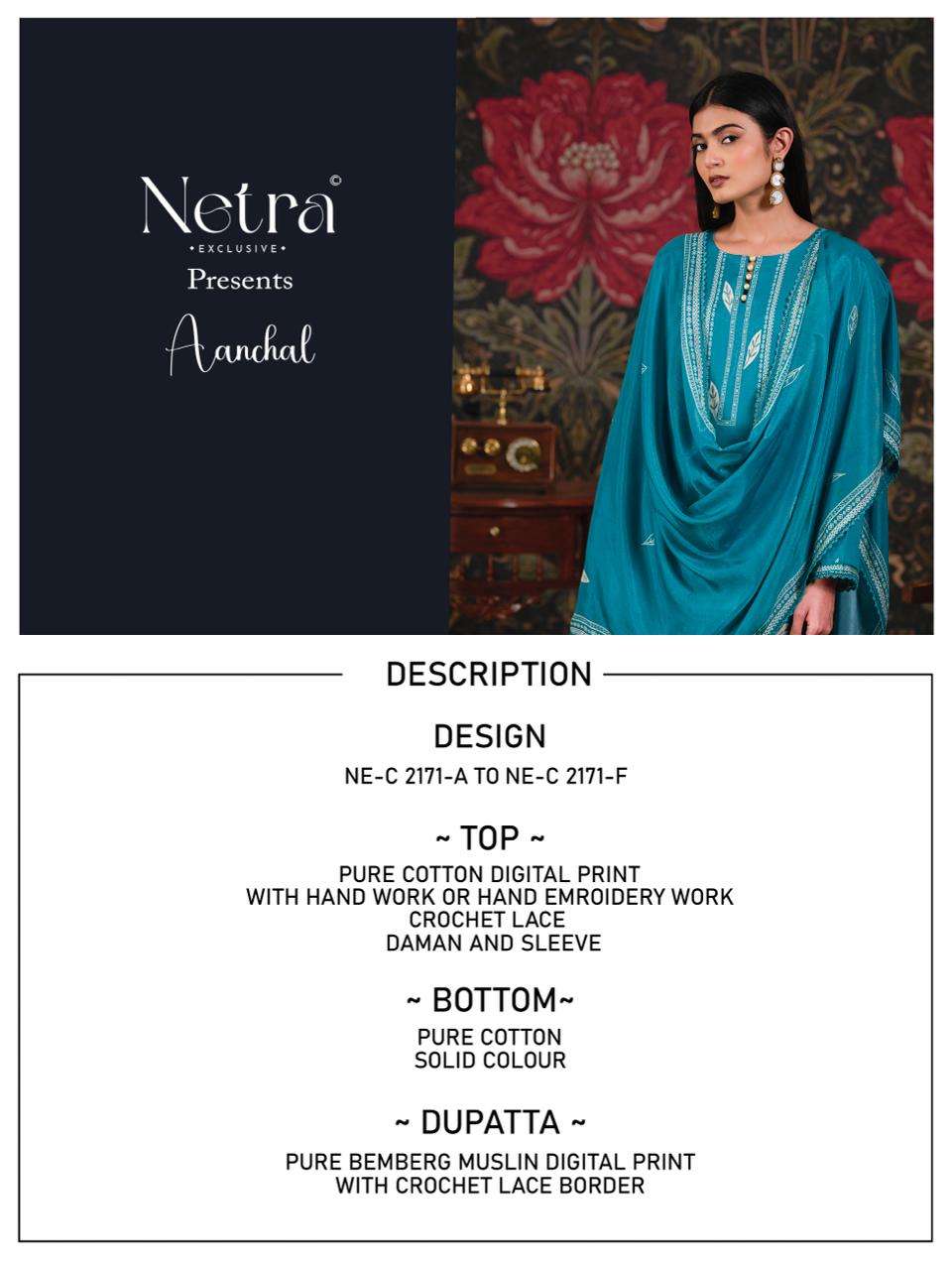 Aanchal Netra Cotton Pant Style Suits Wholesaler Gujarat
