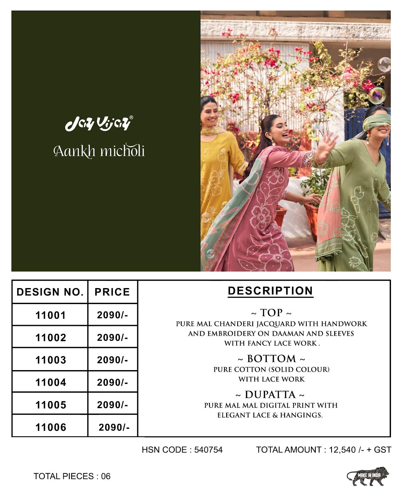 Aankh Micholi Jay Vijay Mal Chanderi Pant Style Suits Exporter Gujarat