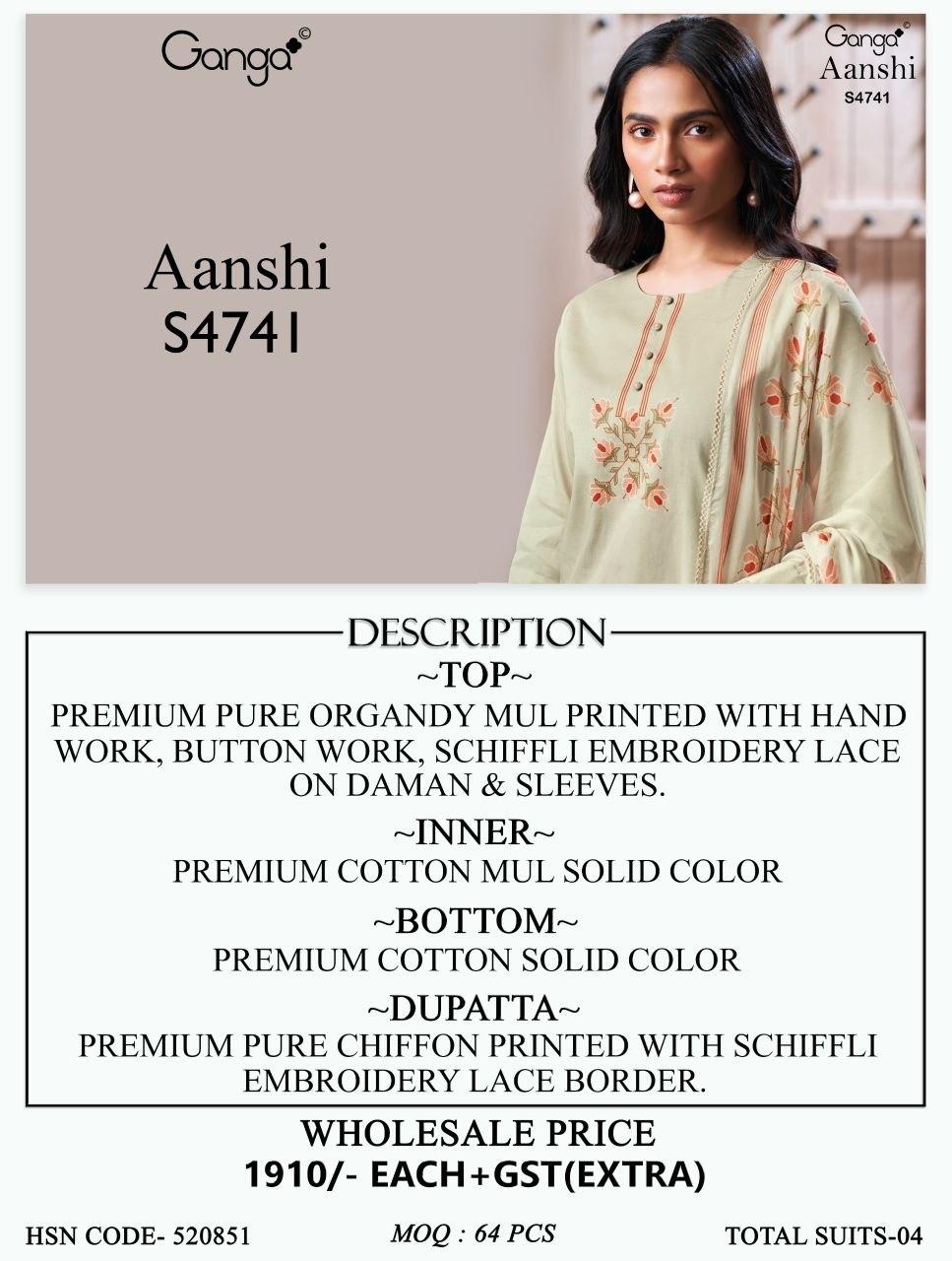 Aanshi S4741 Ganga Pure Organdy Plazzo Style Suits Manufacturer Ahmedabad