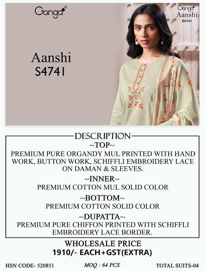Aanshi S4741 Ganga Pure Organdy Plazzo Style Suits Manufacturer Ahmedabad