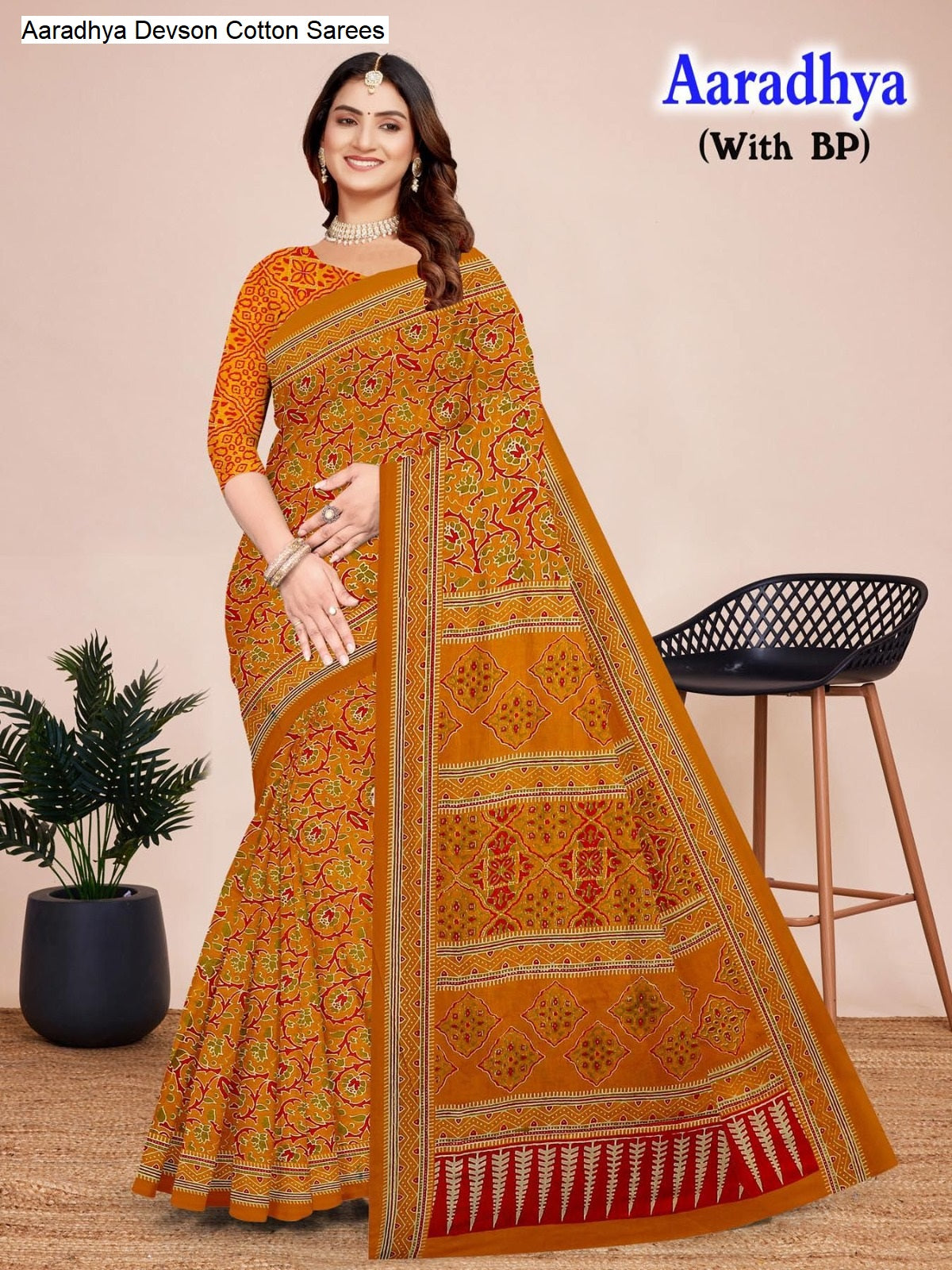 Aaradhya Devson Cotton Sarees Exporter Gujarat