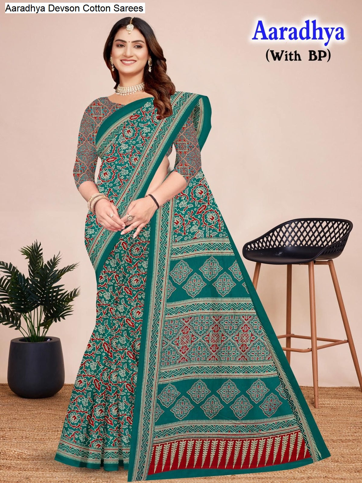 Aaradhya Devson Cotton Sarees Exporter Gujarat