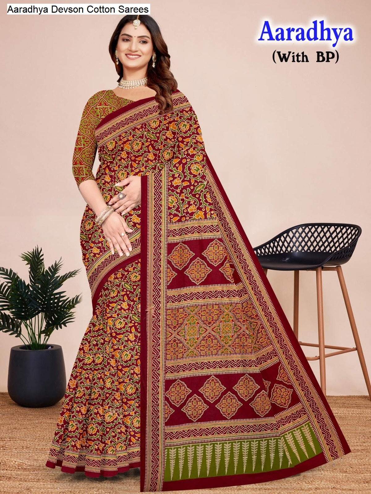Aaradhya Devson Cotton Sarees Exporter Gujarat