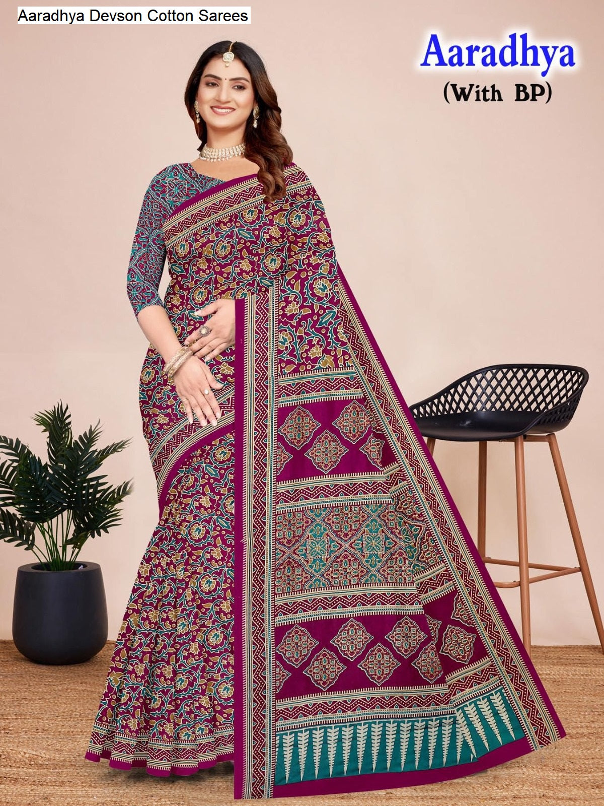 Aaradhya Devson Cotton Sarees Exporter Gujarat