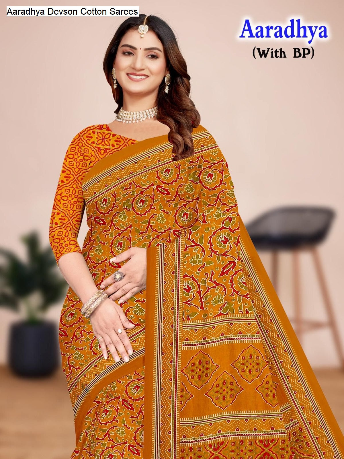 Aaradhya Devson Cotton Sarees Exporter Gujarat