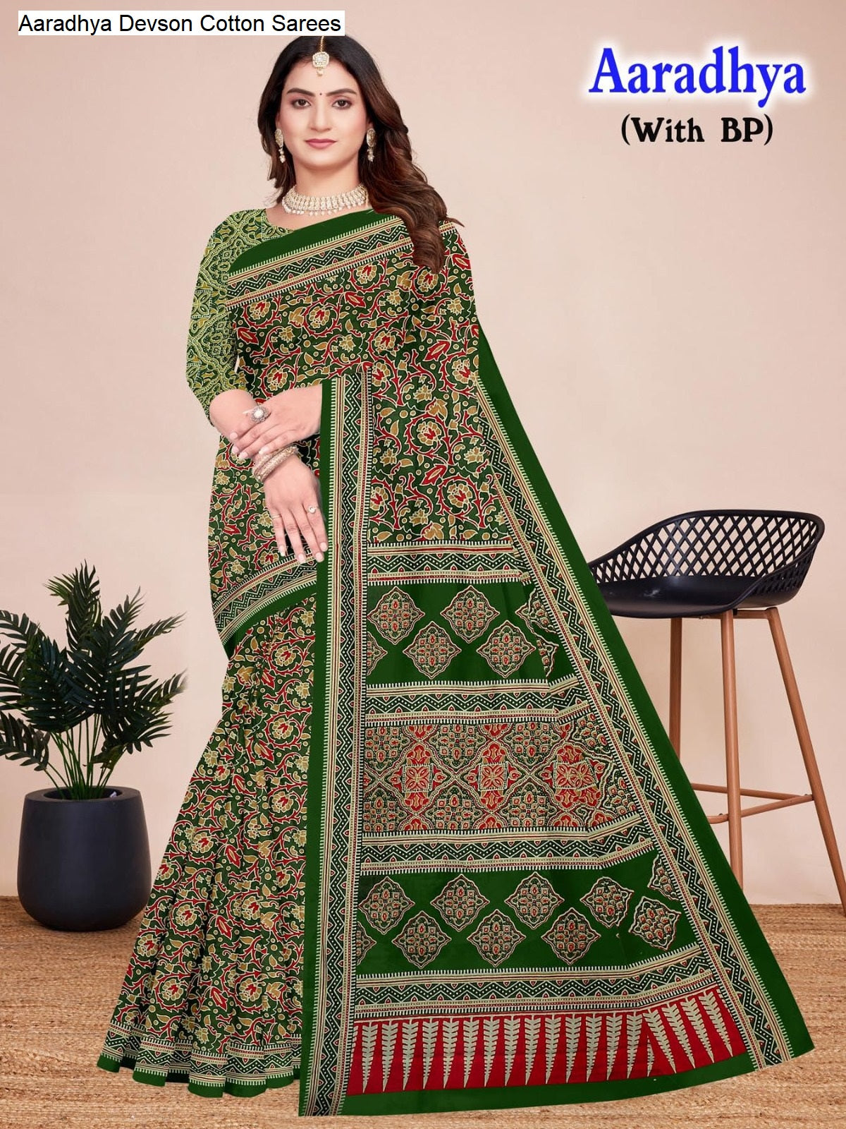 Aaradhya Devson Cotton Sarees Exporter Gujarat