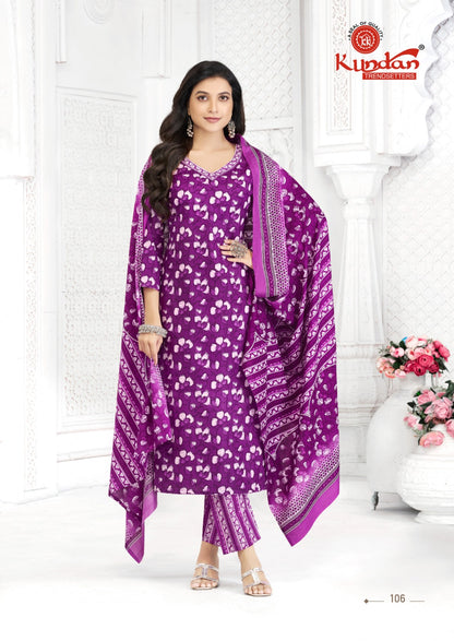 Aaradhya Kundan Cotton Dress Material Manufacturer