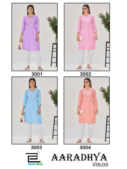 Aaradhya Vol 3 Blue Hills Rayon 14Kg Knee Length Kurtis Wholesaler India