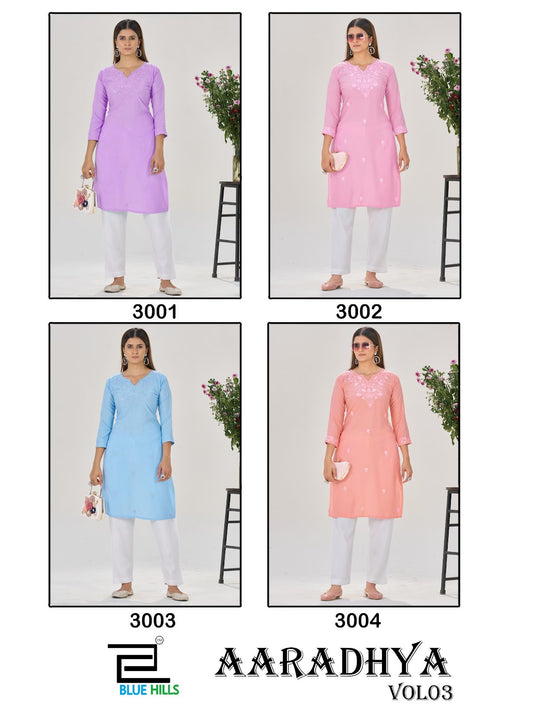 Aaradhya Vol 3 Blue Hills Rayon 14Kg Knee Length Kurtis Wholesaler India