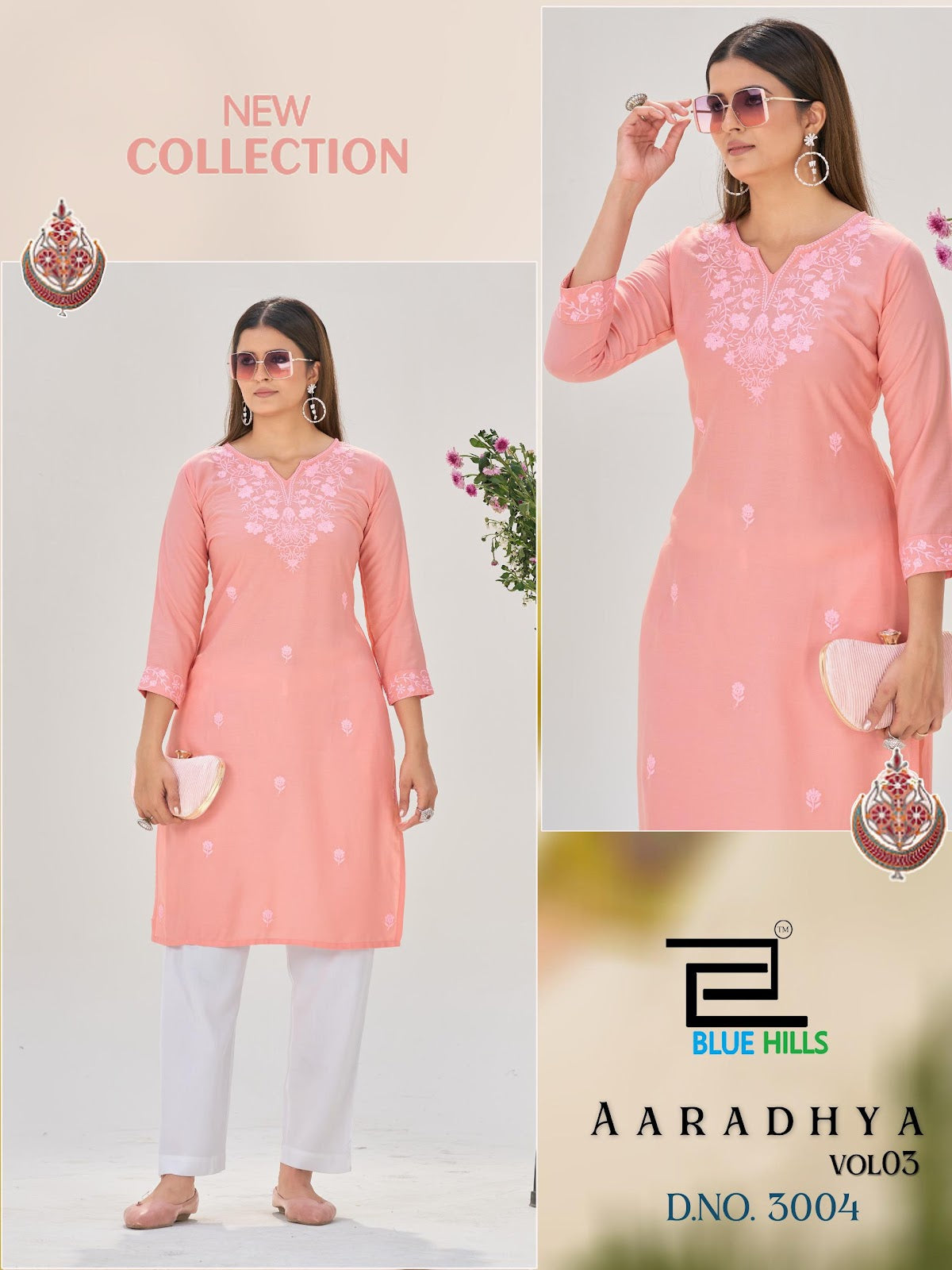 Aaradhya Vol 3 Blue Hills Rayon 14Kg Knee Length Kurtis Wholesaler India