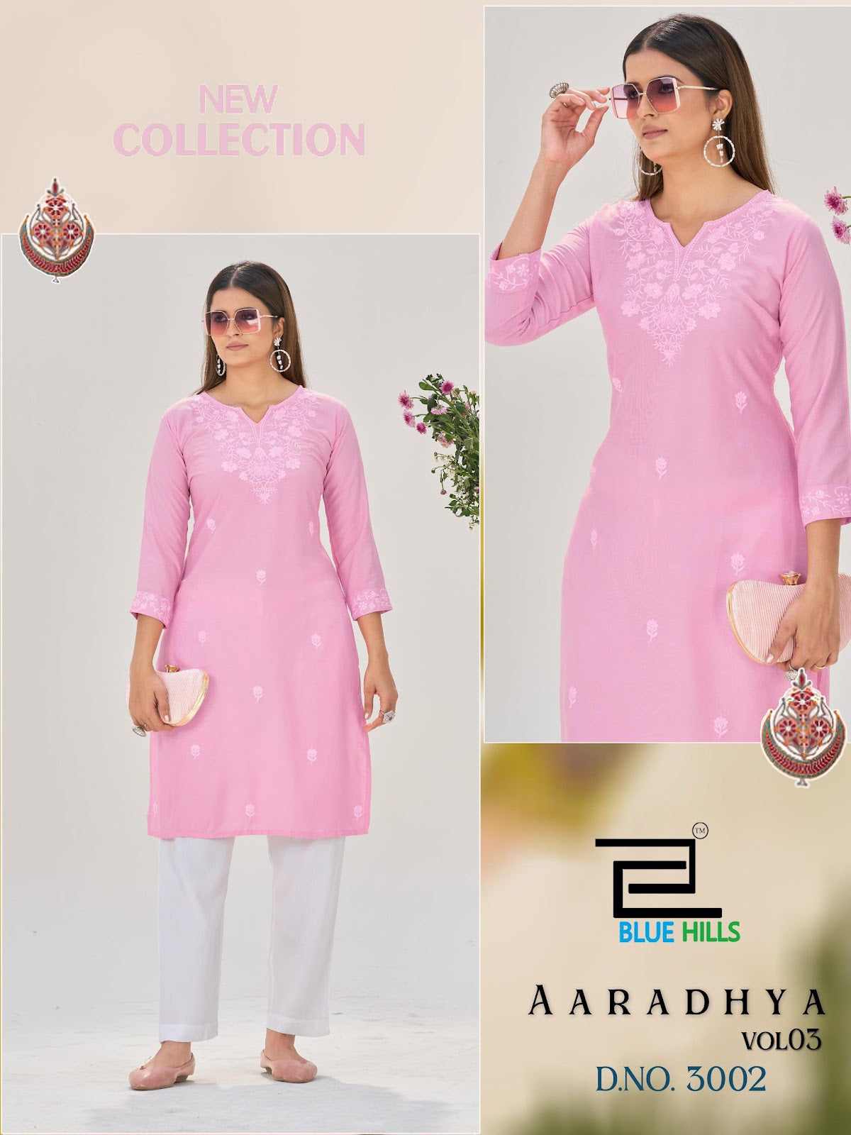Aaradhya Vol 3 Blue Hills Rayon 14Kg Knee Length Kurtis Wholesaler India