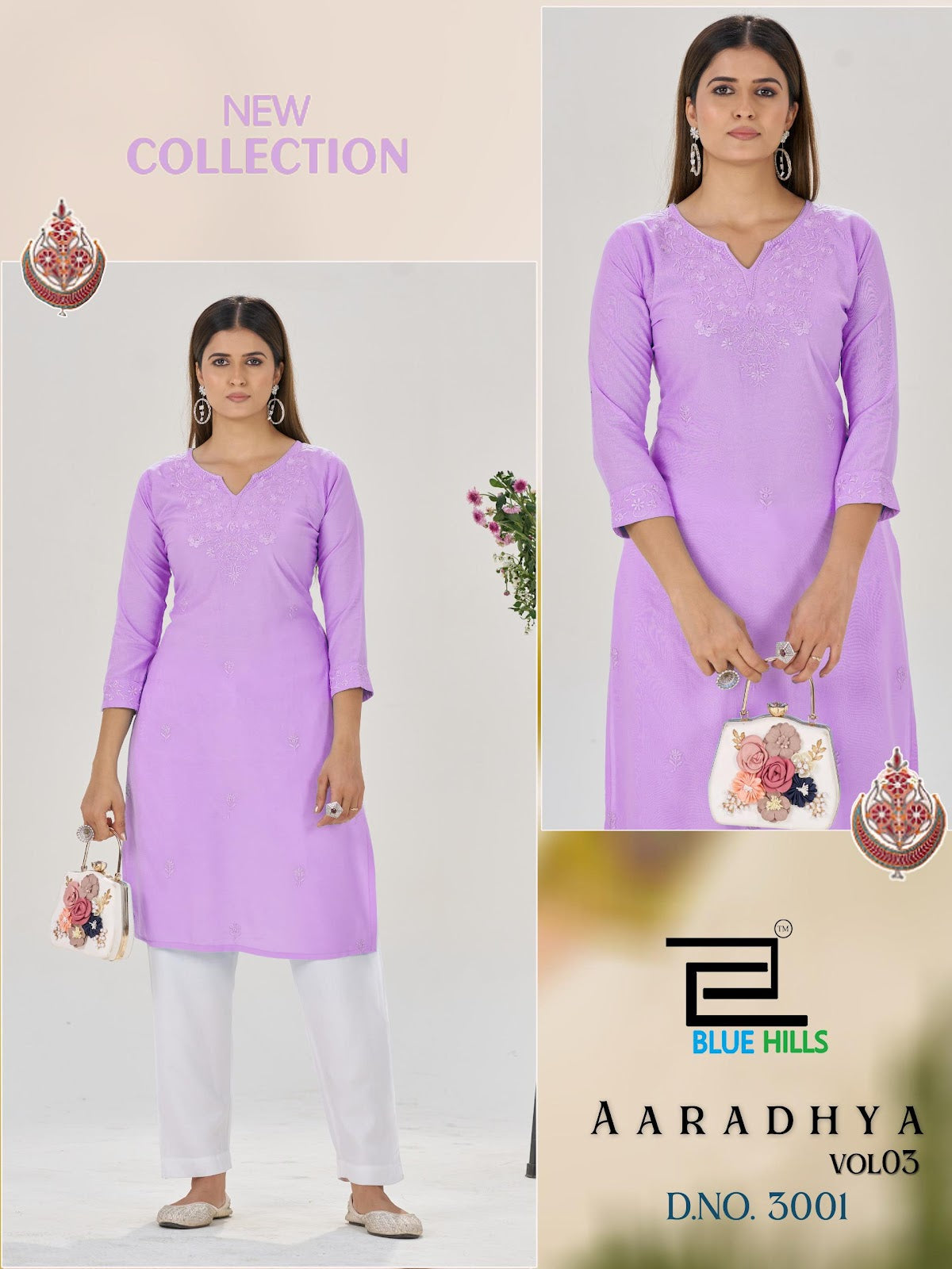 Aaradhya Vol 3 Blue Hills Rayon 14Kg Knee Length Kurtis Wholesaler India