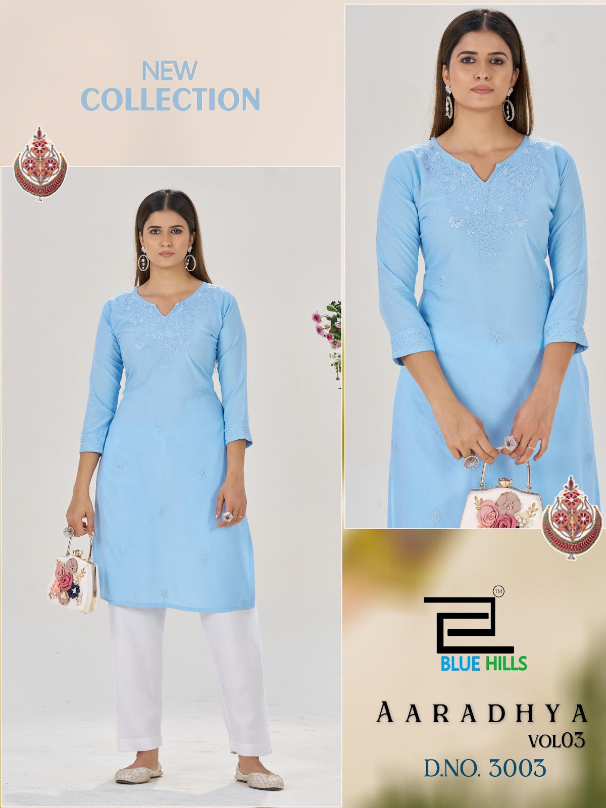 Aaradhya Vol 3 Blue Hills Rayon 14Kg Knee Length Kurtis Wholesaler India