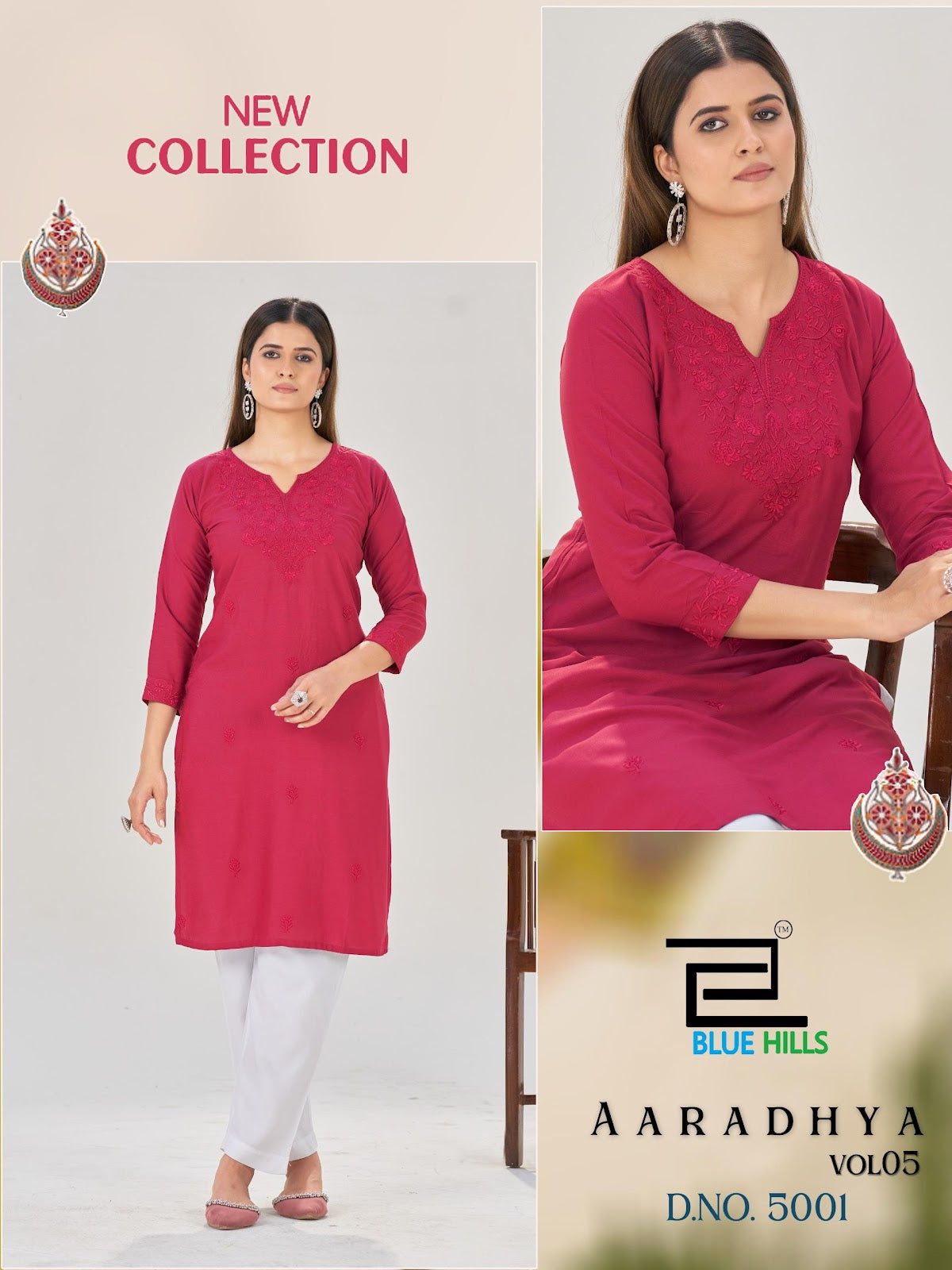 Aaradhya Vol 5 Blue Hills Rayon 14Kg Knee Length Kurtis Exporter India