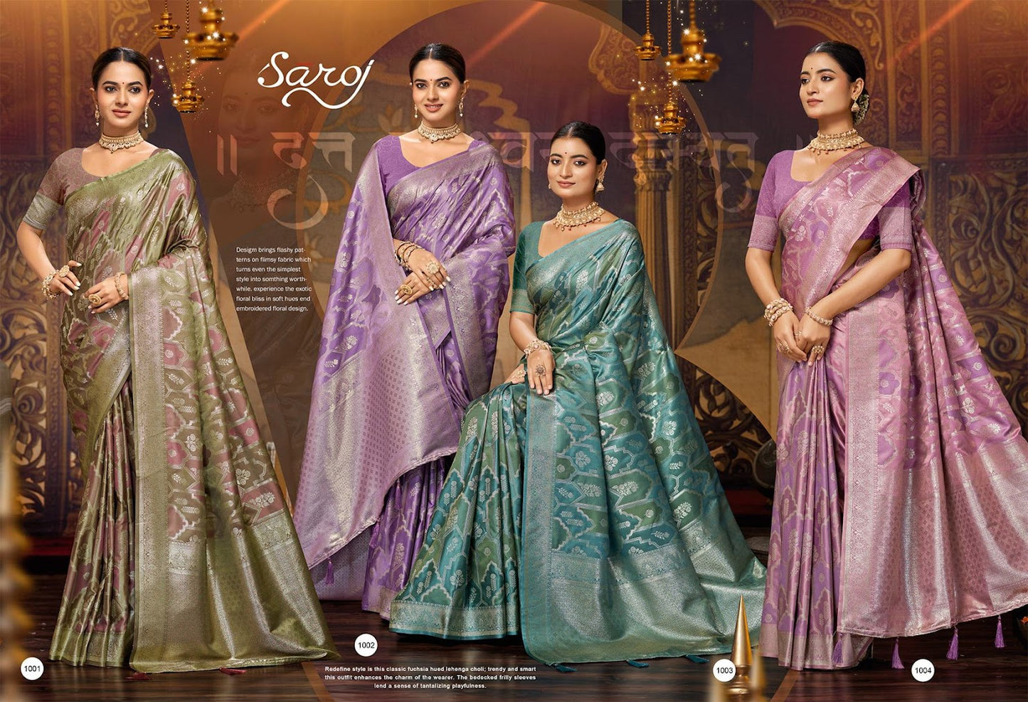 Aarambh Satin Silk Vol 3 Saroj Sarees Wholesaler Gujarat
