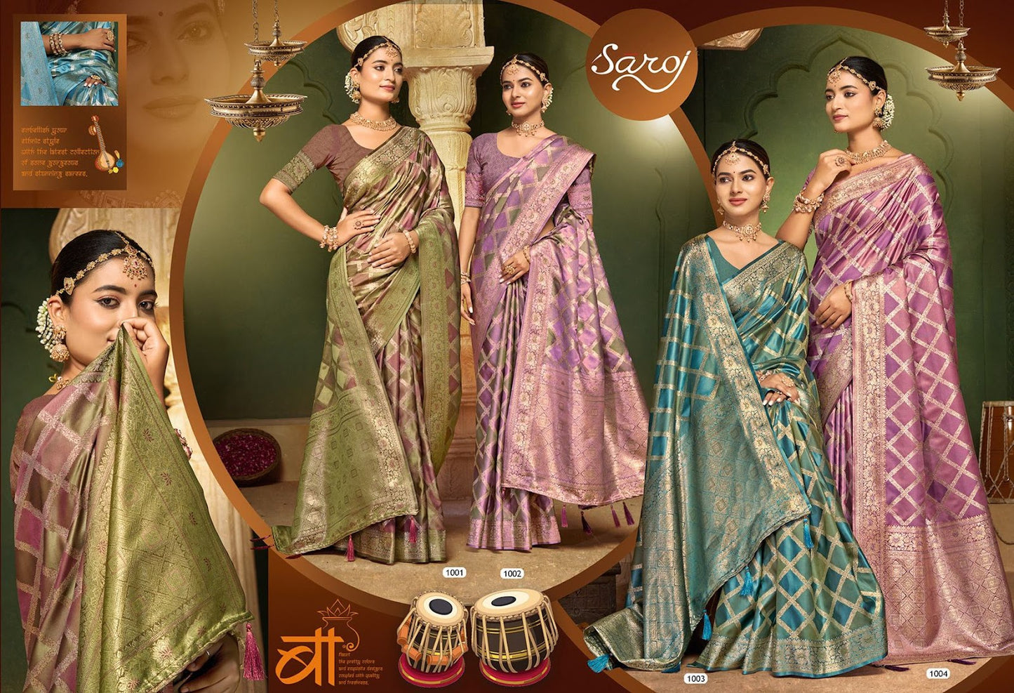 Aarambh Satin Silk Vol 4 Saroj Sarees Wholesale