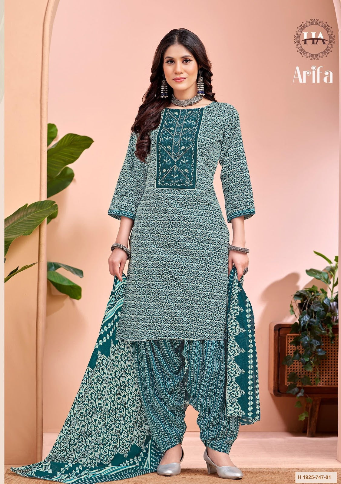 Aarifa Harshit Fashion Pure Cotton Plazzo Style Suits Wholesaler Ahmedabad