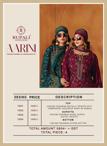 Aarini Rupali Pashmina Suits Supplier Gujarat