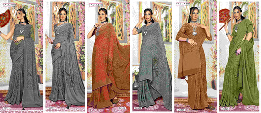 Aarini Vallabhi Prints Georgette Sarees Exporter Ahmedabad