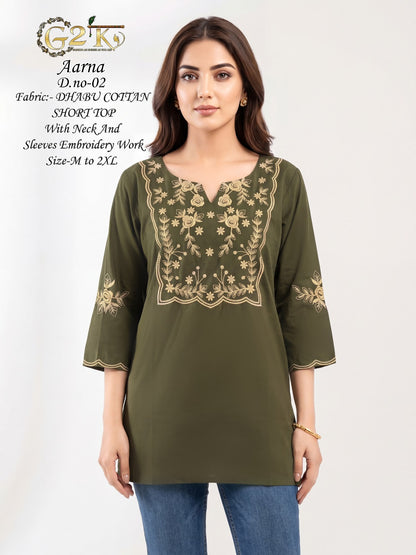 Aarna G2K Dhabu Cotton Short Kurtis Wholesale Rate
