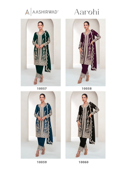 Aarohi Aashirwad Creation Premium Silk Readymade Suits Exporter Ahmedabad