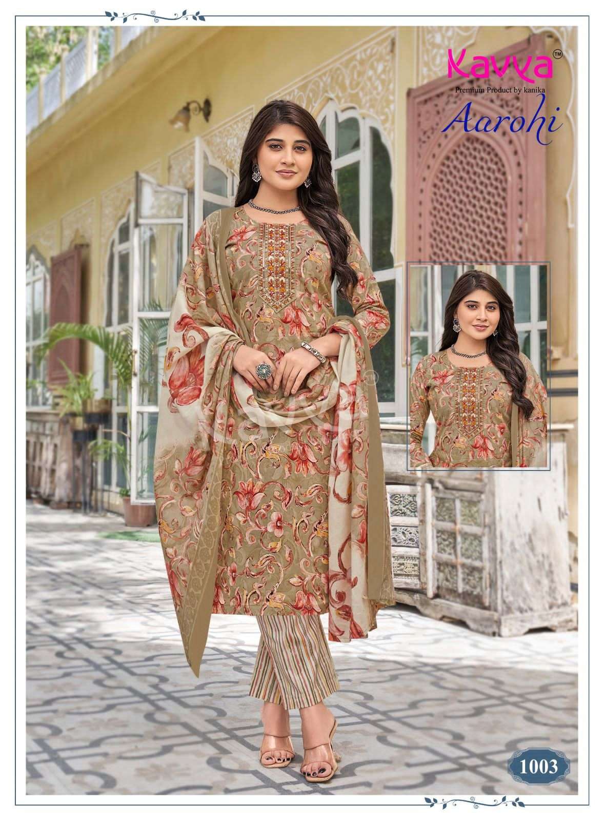 Aarohi Vol 1 Kavya Readymade Cotton Pant Suits Supplier Gujarat
