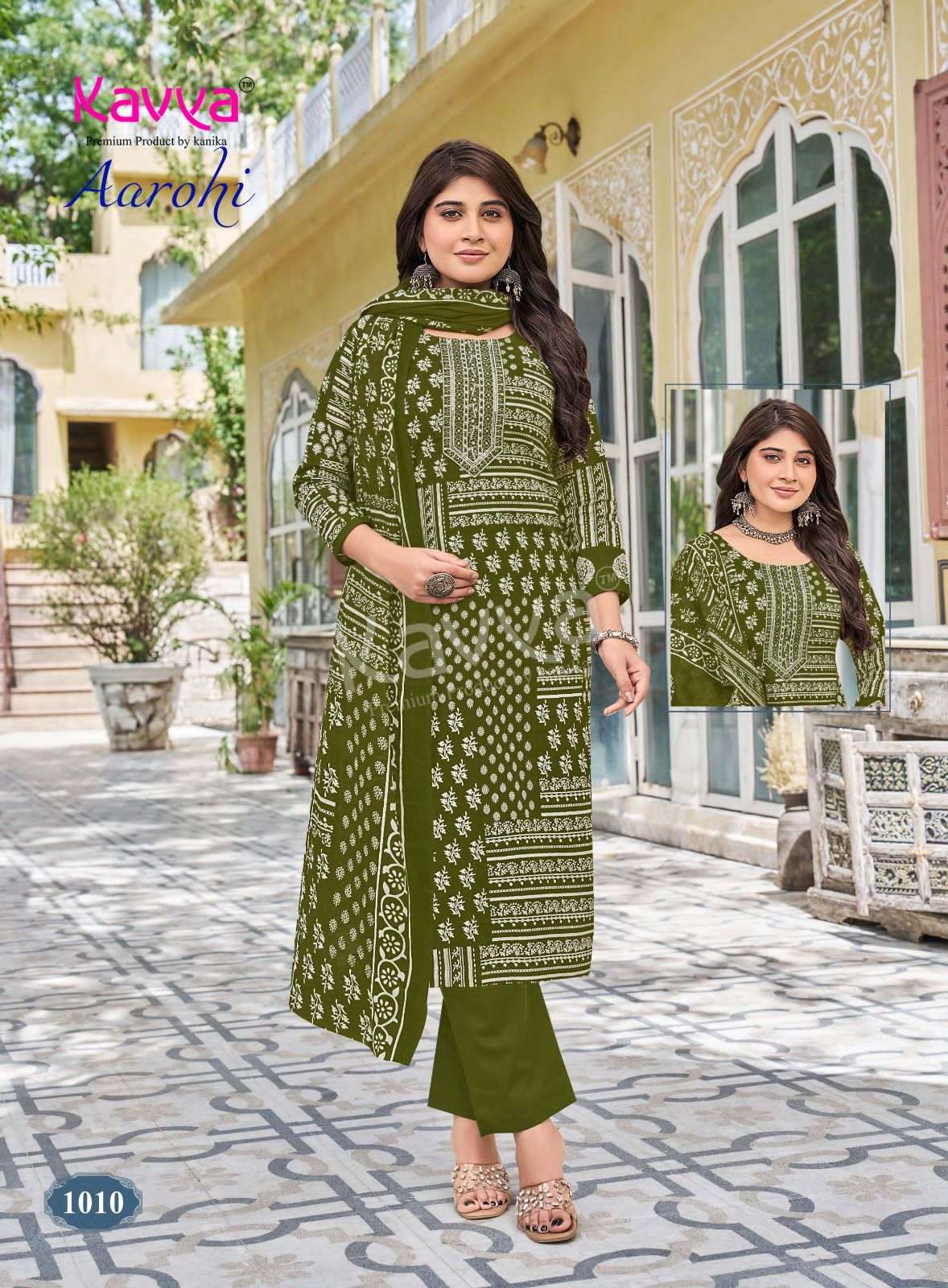 Aarohi Vol 1 Kavya Readymade Cotton Pant Suits Supplier Gujarat
