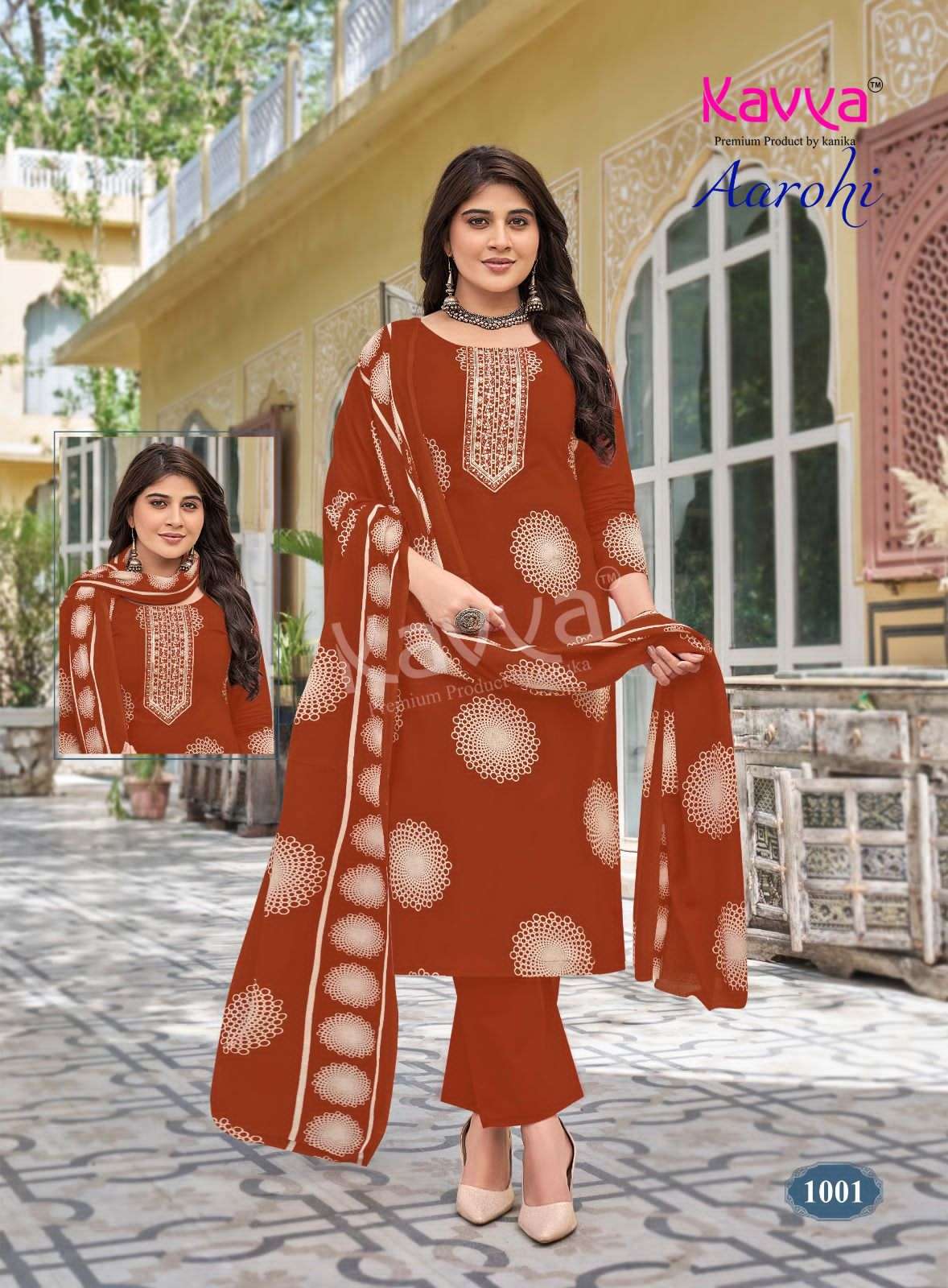 Aarohi Vol 1 Kavya Readymade Cotton Pant Suits Supplier Gujarat
