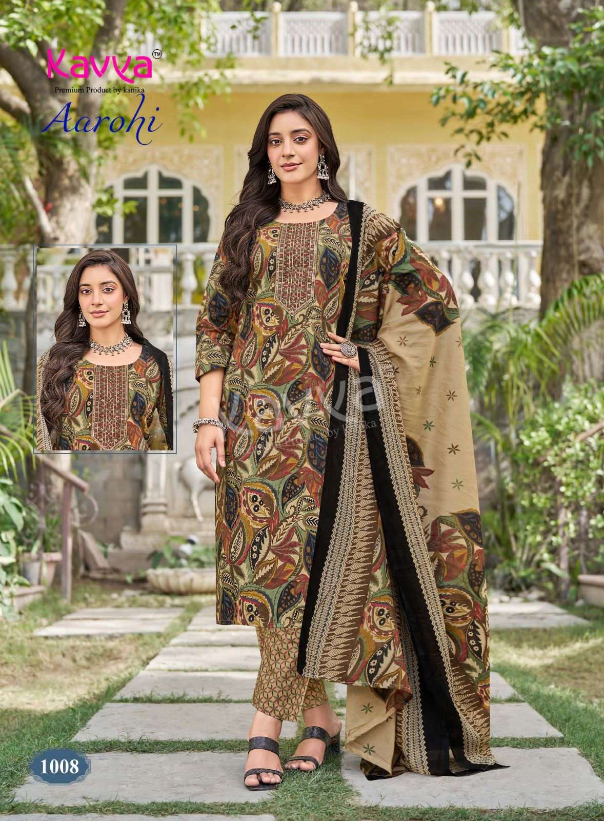 Aarohi Vol 1 Kavya Readymade Cotton Pant Suits Supplier Gujarat