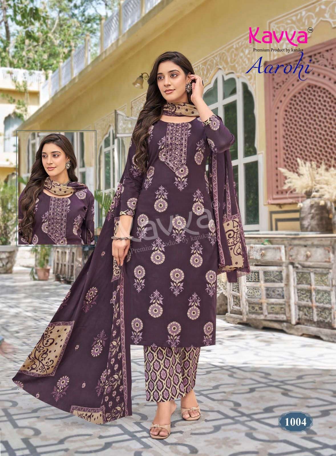 Aarohi Vol 1 Kavya Readymade Cotton Pant Suits Supplier Gujarat
