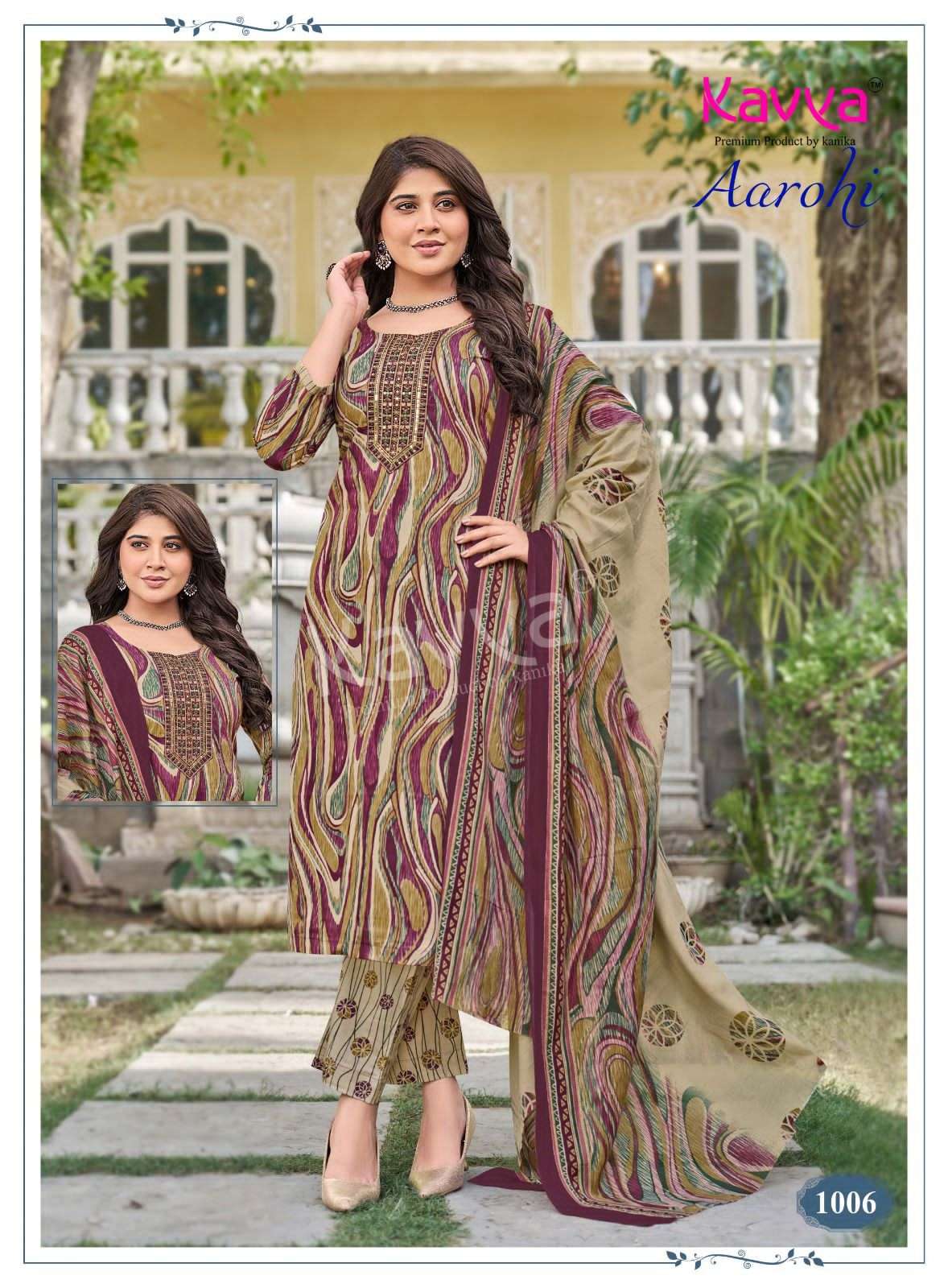 Aarohi Vol 1 Kavya Readymade Cotton Pant Suits Supplier Gujarat