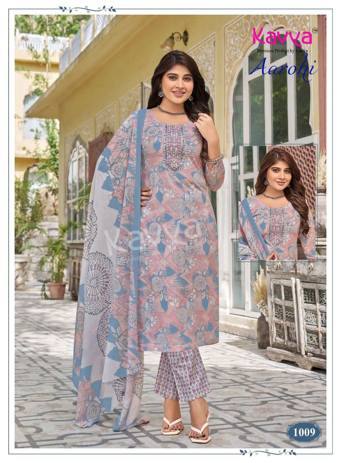 Aarohi Vol 1 Kavya Readymade Cotton Pant Suits Supplier Gujarat