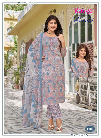 Aarohi Vol 1 Kavya Readymade Cotton Pant Suits Supplier Gujarat