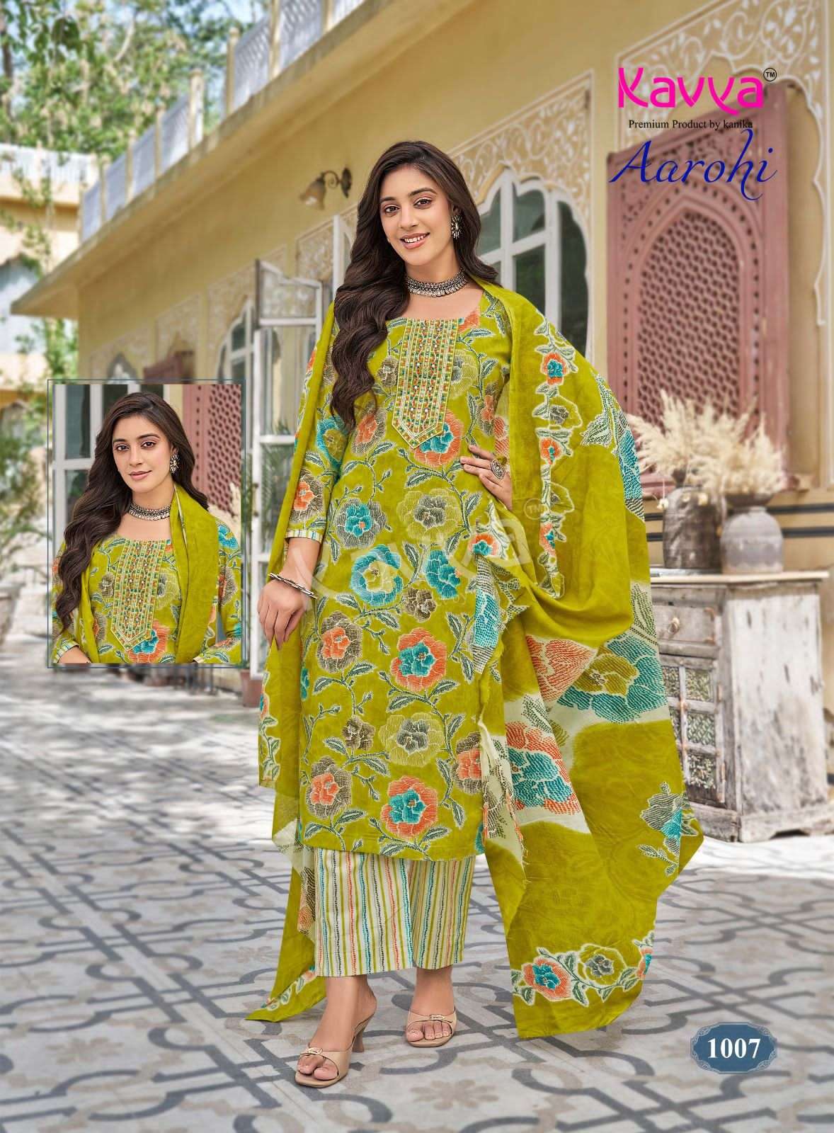 Aarohi Vol 1 Kavya Readymade Cotton Pant Suits Supplier Gujarat