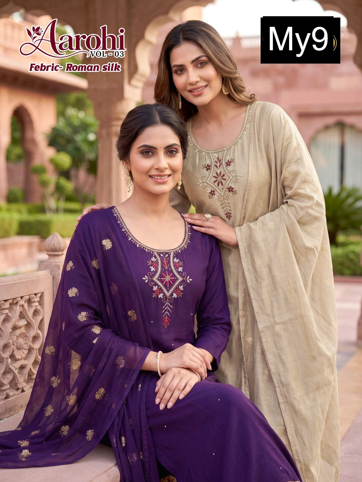 Aarohi Vol 3 My9 Roman Silk Readymade Pant Style Suits Wholesaler India