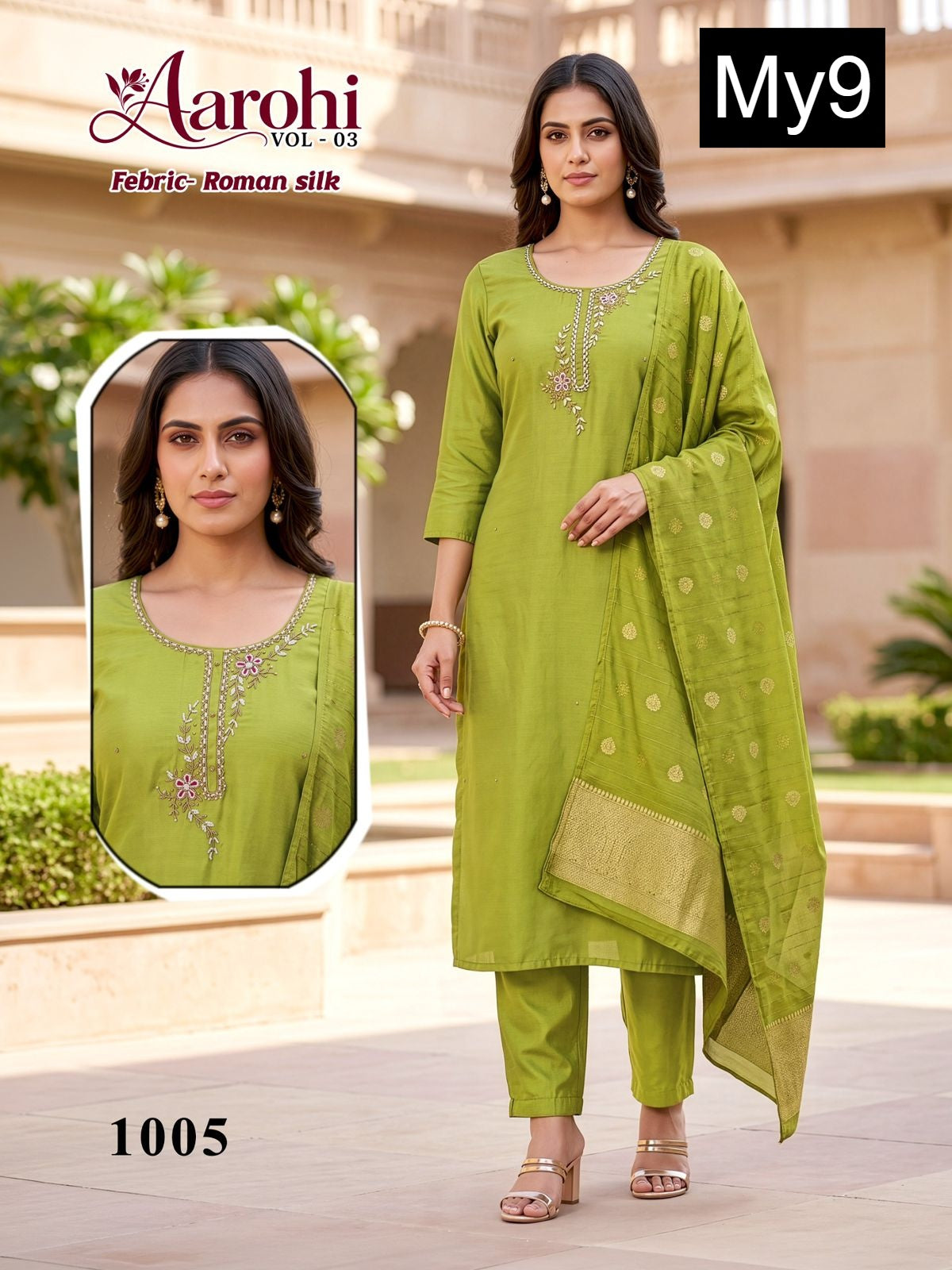 Aarohi Vol 3 My9 Roman Silk Readymade Pant Style Suits Wholesaler India