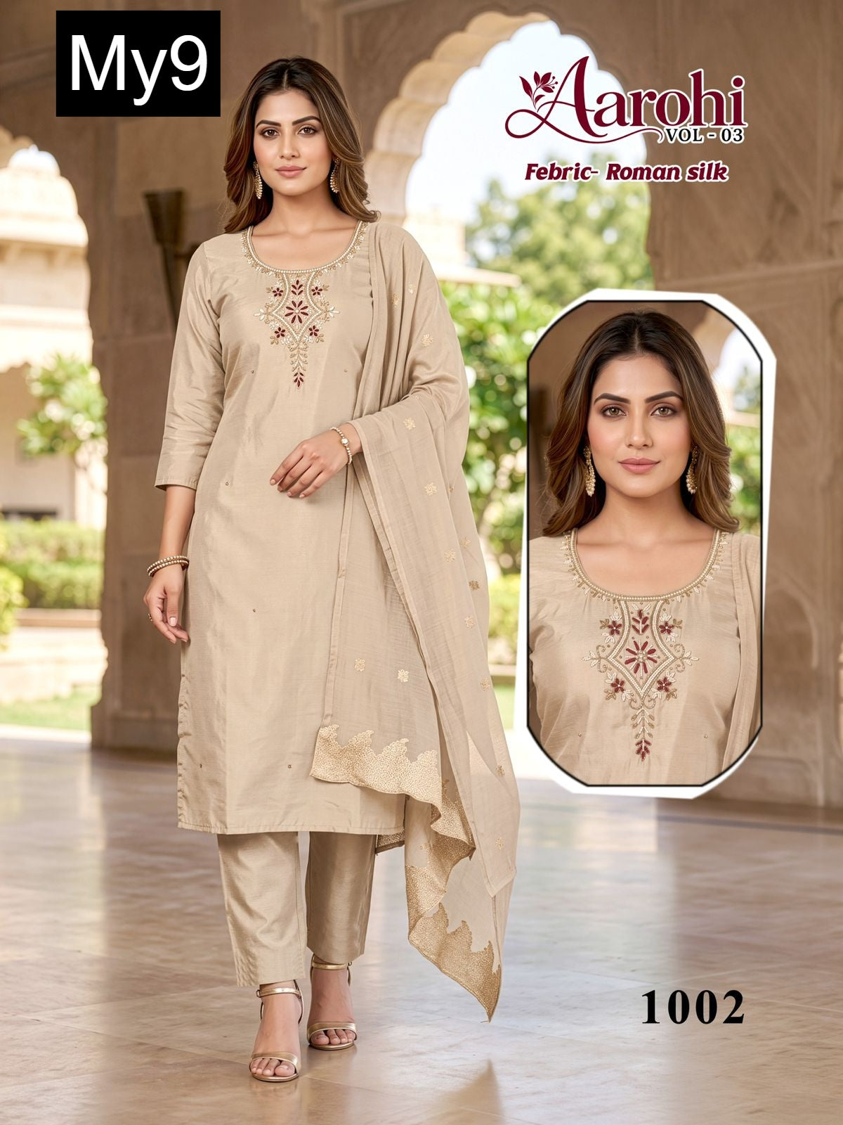 Aarohi Vol 3 My9 Roman Silk Readymade Pant Style Suits Wholesaler India