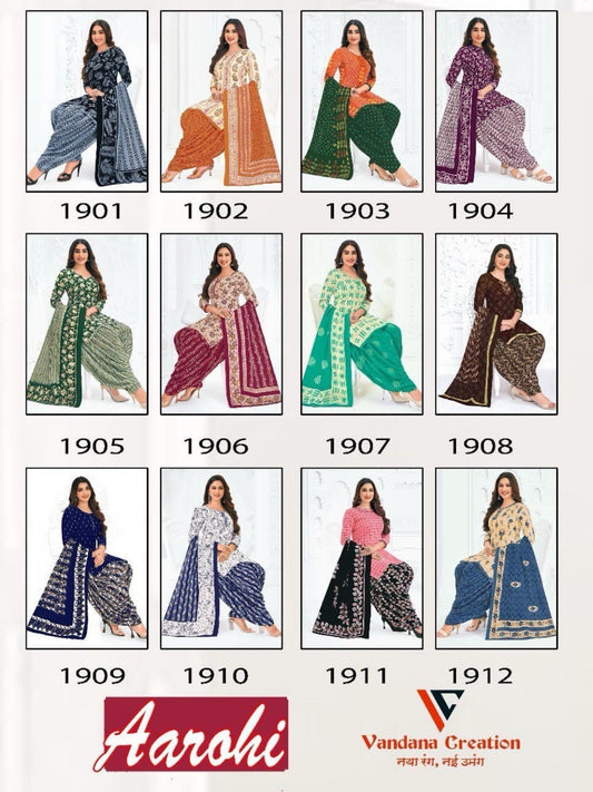 Aarohi? Vol 19 Vandana Creation Cotton Dress Material Exporter Ahmedabad