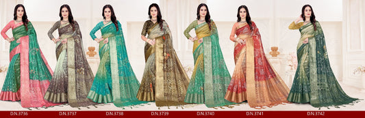 Aarti Stylewell Organza Sarees Exporter India