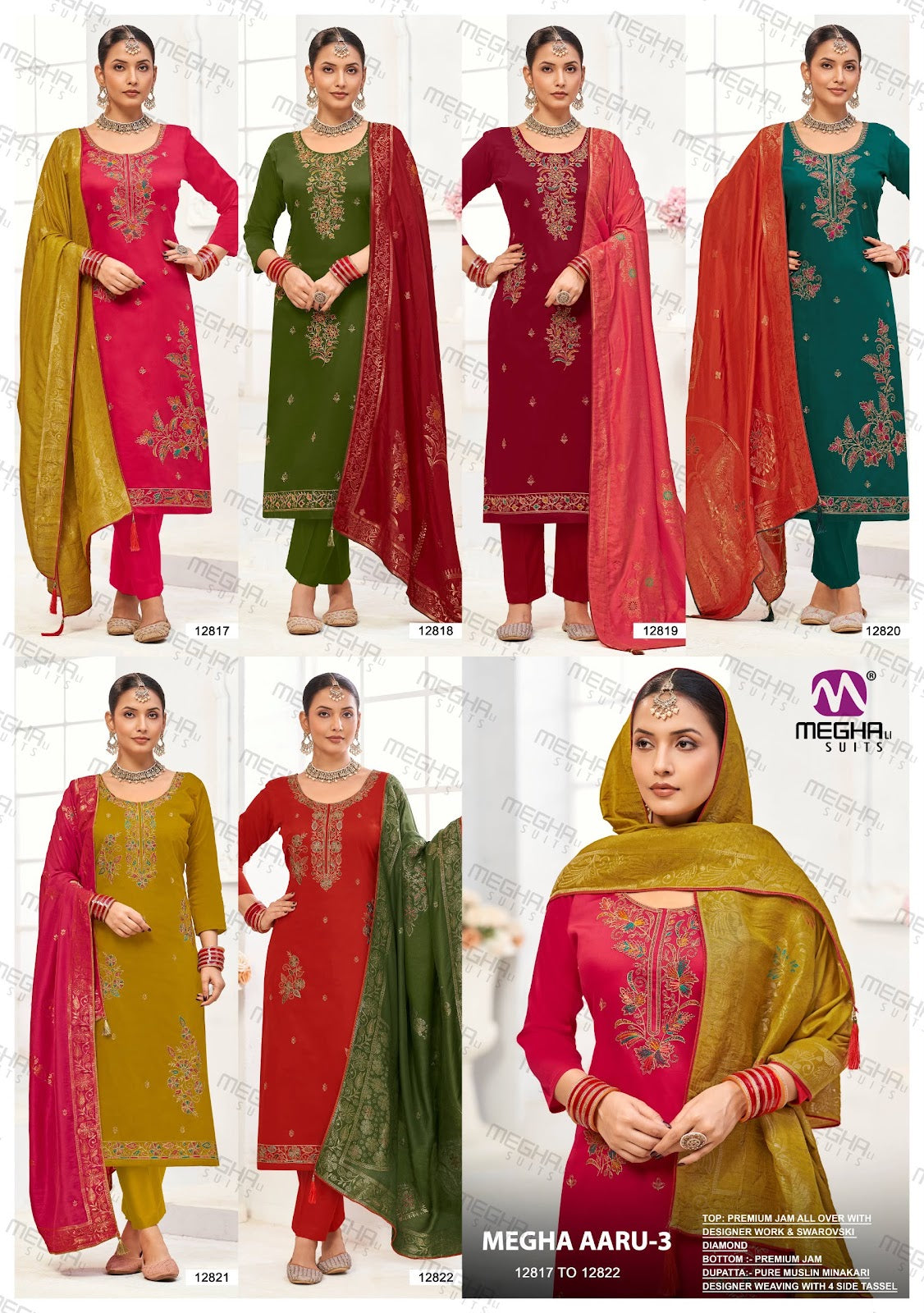 Aaru 3 Megha Jam Pant Style Suits Manufacturer