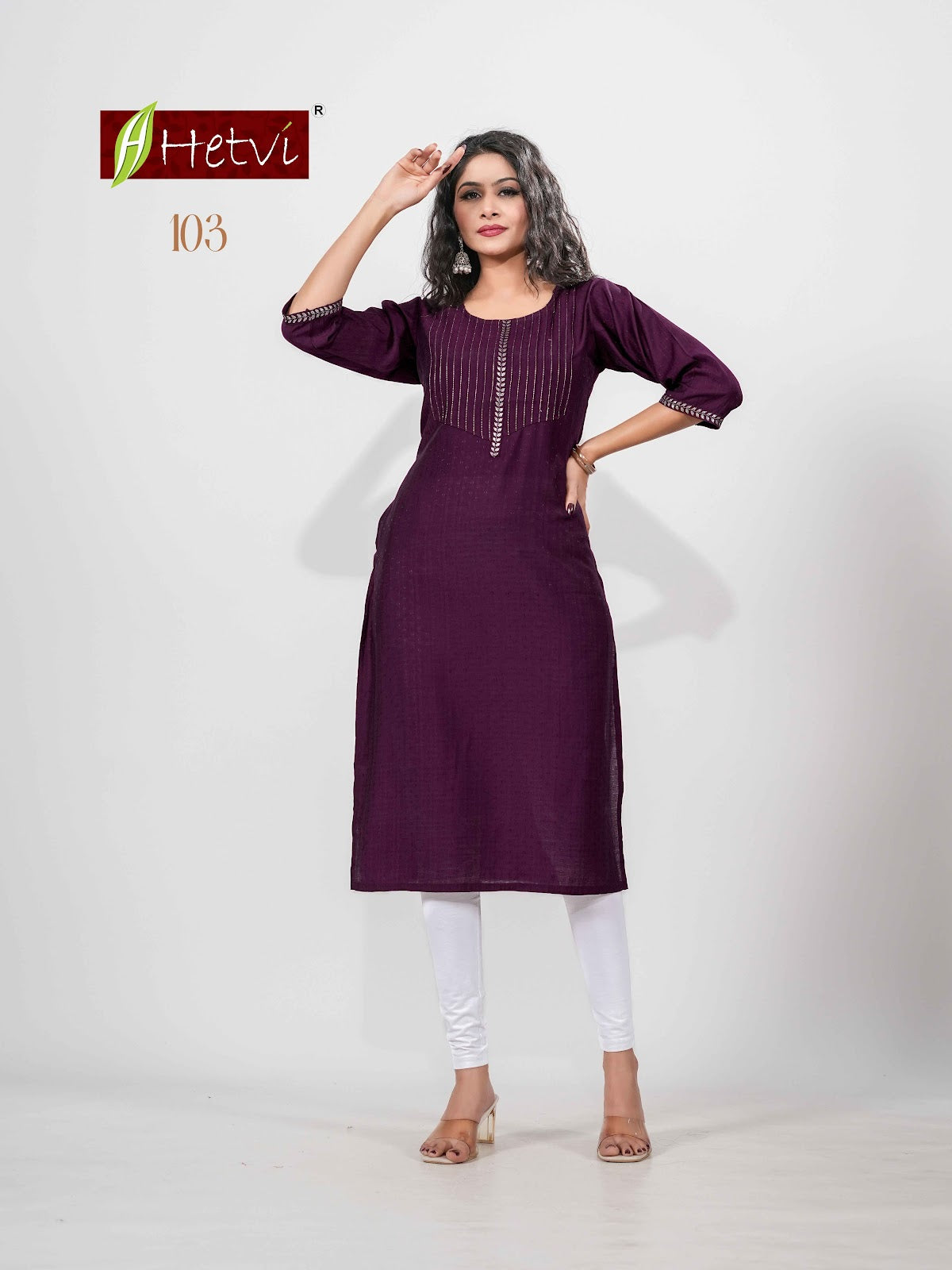 Aarushi Hetvi Dobby Straight Cut Kurtis Wholesaler Ahmedabad