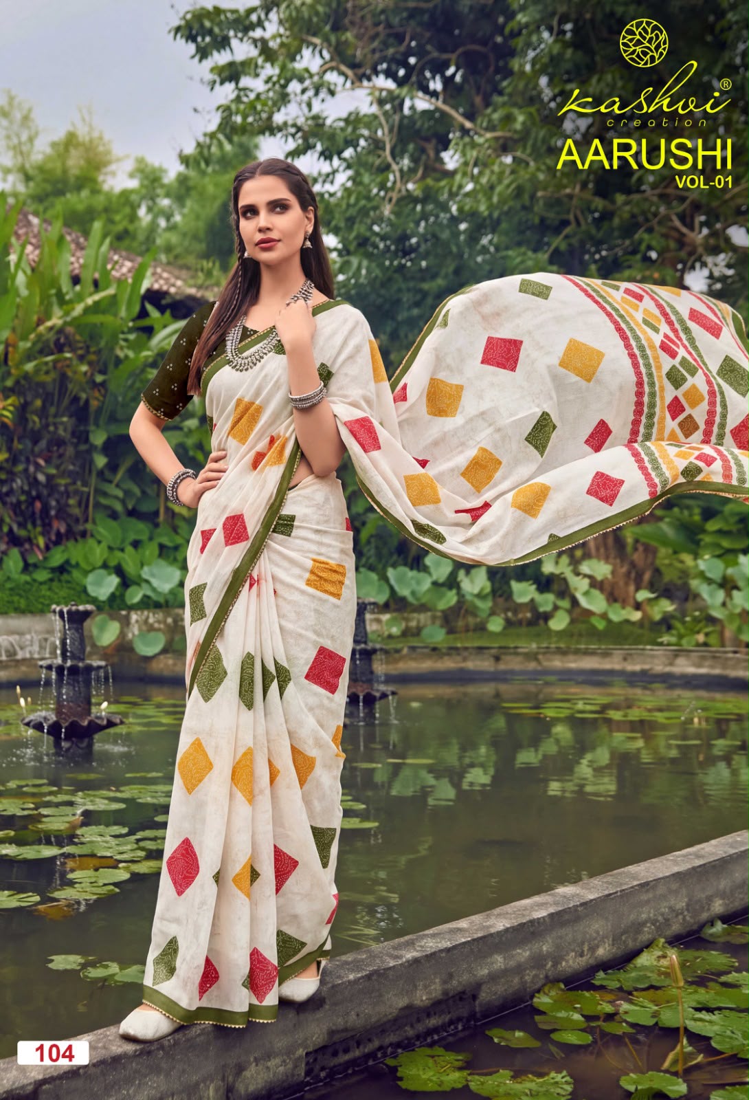 Aarushi Vol 1 Kashvi Creation Weightless Sarees Wholesaler Ahmedabad